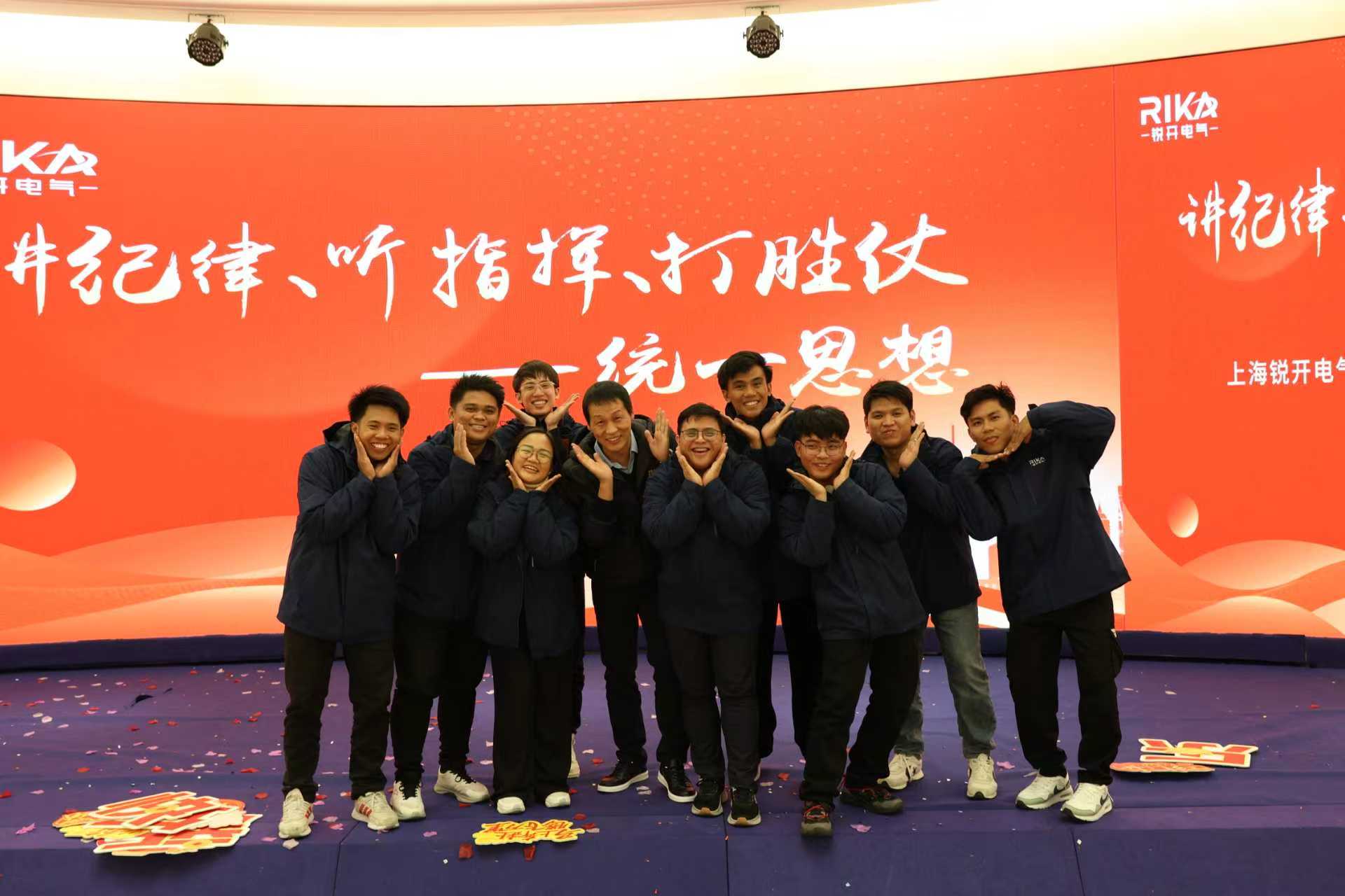 617233412_914812744234953_8461757953326141241_n (1)