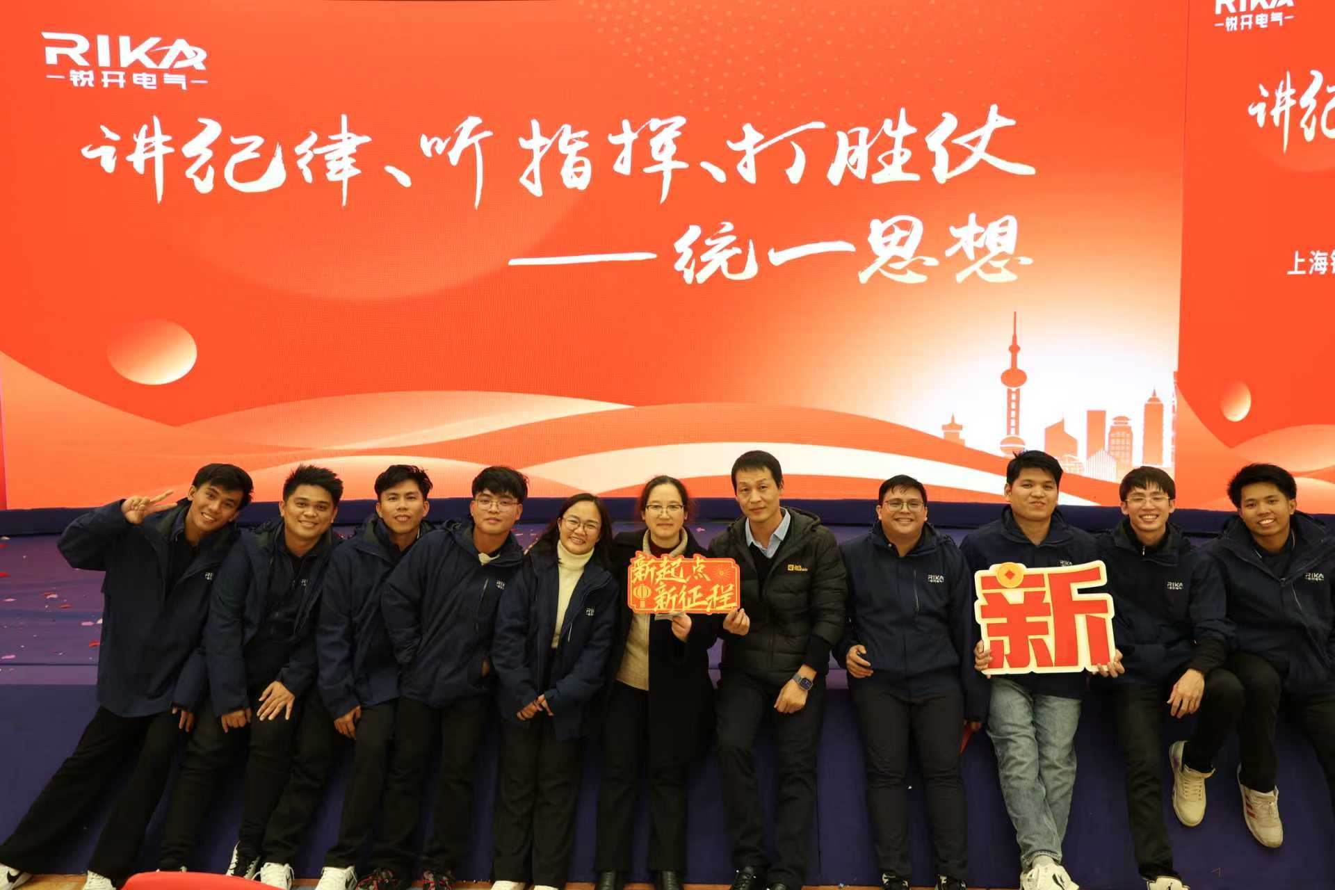 617547163_1522945315672688_951429682842640384_n