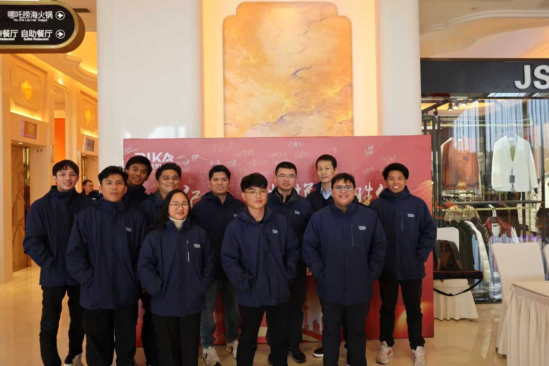 Image_2026-01-22_143715_948